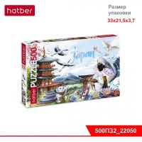 Hatber 500ПЗ2-22050 Пазл Hatber Premium 500 элементов А2ф 460х340мм Вокруг света Япония