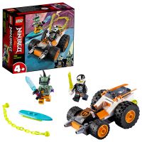 Lego Ninjago 71706 Конструктор Лего Ниндзяго Скоростной автомобиль Коула, 52 детали