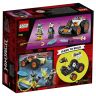 Lego Ninjago 71706 Конструктор Лего Ниндзяго Скоростной автомобиль Коула, 52 детали
