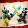 Lego Ninjago 71706 Конструктор Лего Ниндзяго Скоростной автомобиль Коула, 52 детали