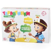 Десятое королевство 03700ДК Игра настольная "Тарантинки" (игра-угадайка)