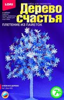 LORI Дер-005 Дерево счастья Снежное дерево