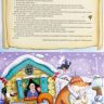 Проф-Пресс 13028-3 Книга-пазлы Пять сказок Каша из топора