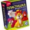 LORI Тдл-024 Пластишка Набор для творчества Фигурки из теста Маленькие собачки