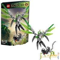 Lego Bionicle 71300 Лего Бионикл Уксар, Тотемное животное Джунглей
