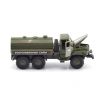 ABtoys M7711-3A Автоцистерна военный бензовоз "Урал", со звуком и светом, 20.5×10.3×9.5 см
