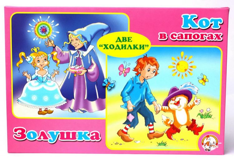 Десятое королевство 01032ДК Настольная игра Десятое королевство Ходилка 2 в 1 "Золушка. Кот в сапогах" Десятое королевство 01032ДК Настольная игра Десятое королевство Ходилка 2 в 1 "Золушка. Кот в сапогах"