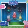 peppa_pig_and_friends_figure_24312.jpg