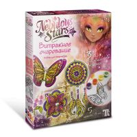 Nebulous Stars 11017 Набор для создания витражей. Nebulous Stars. Витражное очарование.