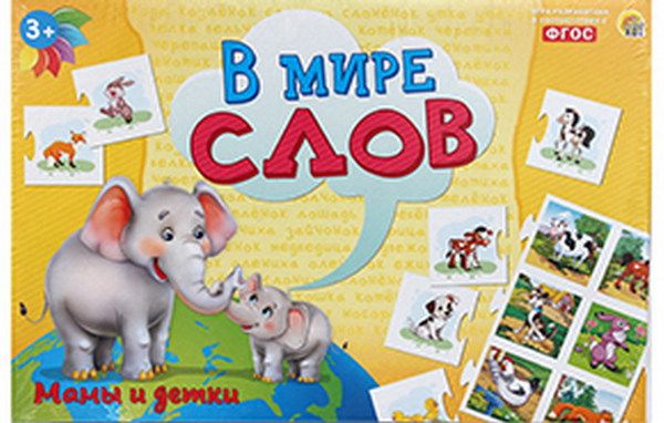 Рыжий кот ИН-4194 Игра настольная. В МИРЕ СЛОВ. МАМЫ И ДЕТКИ Рыжий кот ИН-4194 Игра настольная. В МИРЕ СЛОВ. МАМЫ И ДЕТКИ