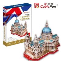 Cubic Fun MC117h Собор Святого Павла (Великобритания)
