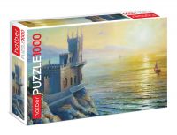 Hatber 1000ПЗ2-18639 Пазл Hatber Морской вид 1000 элементов А2 формат 680х480мм