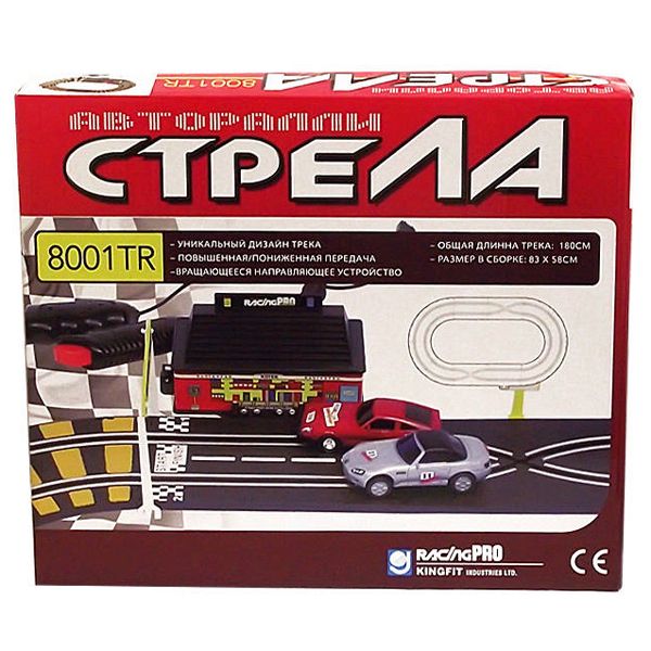 No name BR-8001пц Авторалли 1,8м (Китай) No name BR-8001пц Авторалли 1,8м (Китай)