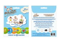 ХЭППИ ЛАЙН 83006-no Набор стикеров Stick'n Click для мальчиков «Машинки» (13 наклеек)