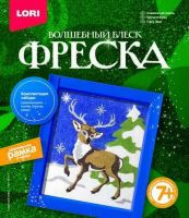 ЛОРИ Кб-014 Фреска Картина из песка с глиттером "Сказочный олень"