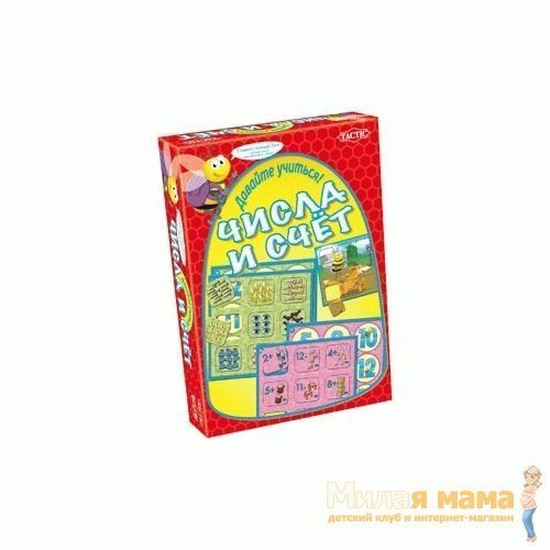 Tactic Games 40146 Игра "Числа и счет"