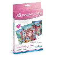 ORIGAMI 05429 Набор для творчества ORIGAMI Алмазные узоры Лама. Путешествие в Анды. 3шт в коробке