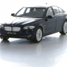Welly 24026 Модель машины BMW 535I, 1:24