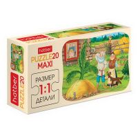 Hatber 20ПЗ5-18429 Пазл макси Репка, 20 элементов
