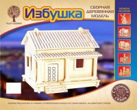 Чудо-Дерево PH002-no Модель деревянная сборная, Архитектура, "Избушка"