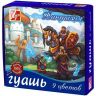 ЛУЧ 25С1528-08 Гуашь "Фантазия" 9  цветов по 15 мл