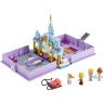 Lego 43175 Disney Princess Конструктор Лего Принцессы Дисней Книга сказочных приключений Анны и Эльзы, 133 детали