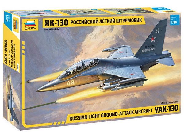 Звезда 4821з Сборная модель - Российский легкий штурмовик Як-130 1:48