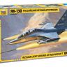 Звезда 4821з Сборная модель - Российский легкий штурмовик Як-130 1:48