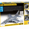 Звезда 4821з Сборная модель - Российский легкий штурмовик Як-130 1:48