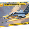 Звезда 4821з Сборная модель - Российский легкий штурмовик Як-130 1:48