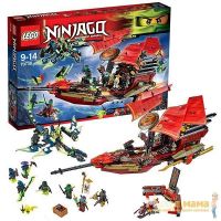 Lego Ninjago 70738 Лего Ниндзяго Корабль Дар Судьбы - Решающая битва, 1253 детали