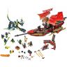 Lego Ninjago 70738 Лего Ниндзяго Корабль Дар Судьбы - Решающая битва