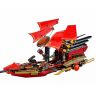 Lego Ninjago 70738 Лего Ниндзяго Корабль Дар Судьбы - Решающая битва