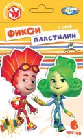 Пластилин 6 цветов ФИКСИКИ,120 грамм,стек