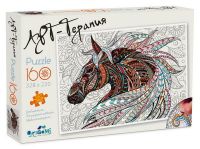 ORIGAMI 03052 Пазл Арт-терапия Этника Конь, 160 деталей