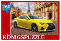 Konigspuzzle ПК260-6851 Пазл Роскошный автомобиль, 260 элементов