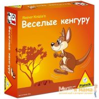 Piatnik 7892 Настольная игра Веселые кенгуру