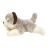 Keel toys SD2520 Мягкая игрушка Signature Щенок Хаски, 29 см