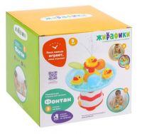 Жирафики 939581 Игрушка развивающая для купания "Фонтан"
