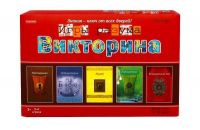 Рыжий кот И-1137 ВИКТОРИНА Carpe Diem. 100 карточек. ИГРЫ РАЗУМА