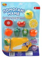 Ab toys PT-00063 Помогаю Маме Набор овощей для резки на липучках, 14 предметов
