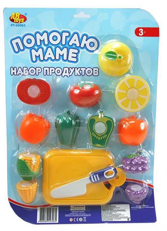 Ab toys PT-00063 Помогаю Маме Набор овощей для резки на липучках, 14 предметов