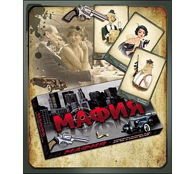 Рыжий Кот ИН-0857 Игра настольная Мафия ТМ Carpe Diem