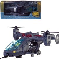ABtoys (АБтойс) C-00392 Вертолет Abtoys Боевая Сила военный Ястребиный глаз, эл/мех, световые и звуковые эффекты