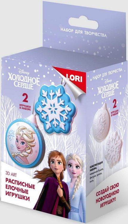 LORI Ирд-012 Набор для творчества LORI Расписные ёлочные игрушки Disney Эльза