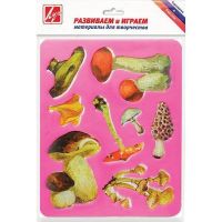 Трафарет Грибы