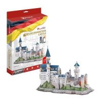 Cubic Fun MC174h Кубик фан Замок Нойшванштайн (Германия) 