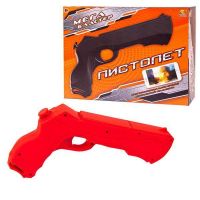 ABtoys PT-00939 Игрушечный пистолет дополненной реальности AR GUN 25,2*18,2*5,5 см