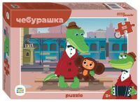 СТЕП ПАЗЛ 91420 Пазл STEP puzzle Чебурашка 35 элементов
