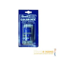 Игрушка Растворитель в блистере Color Mix 10x30ml